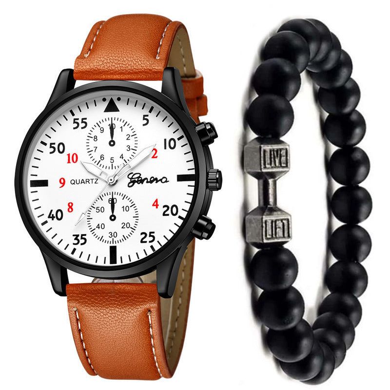 Men's Watch Fashion Quartz Watch Bracelet Set