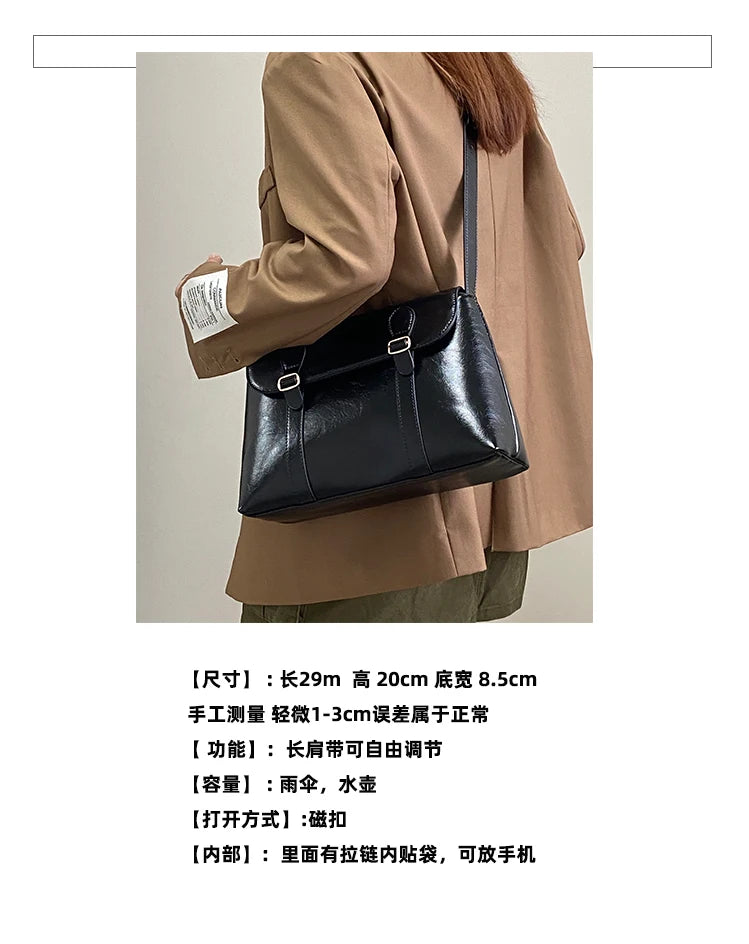 Vintage Women's Shoulder Bag Large Capacity Ladies Tote Purse Handbags Pu Leather Female Messenger Bags College Girls Book Bag