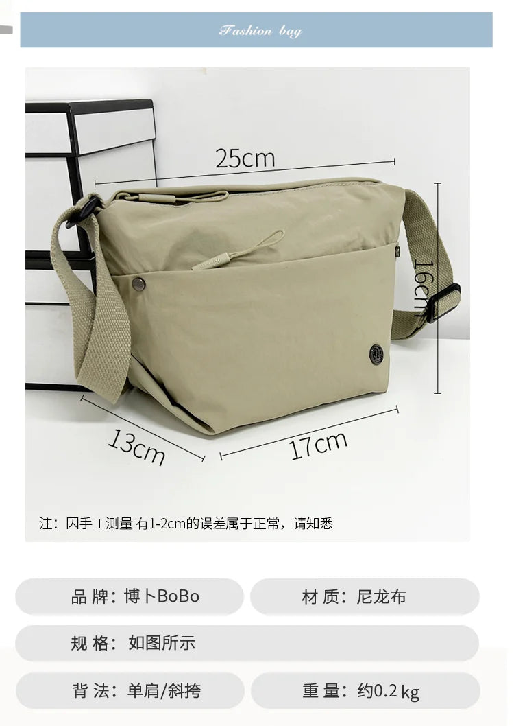 Ultra-light Nylon Crossbody Bag for Women Adjustable Wide Strap Lightweight Women's Bag Zipper Closure Stylish Messenger Bag