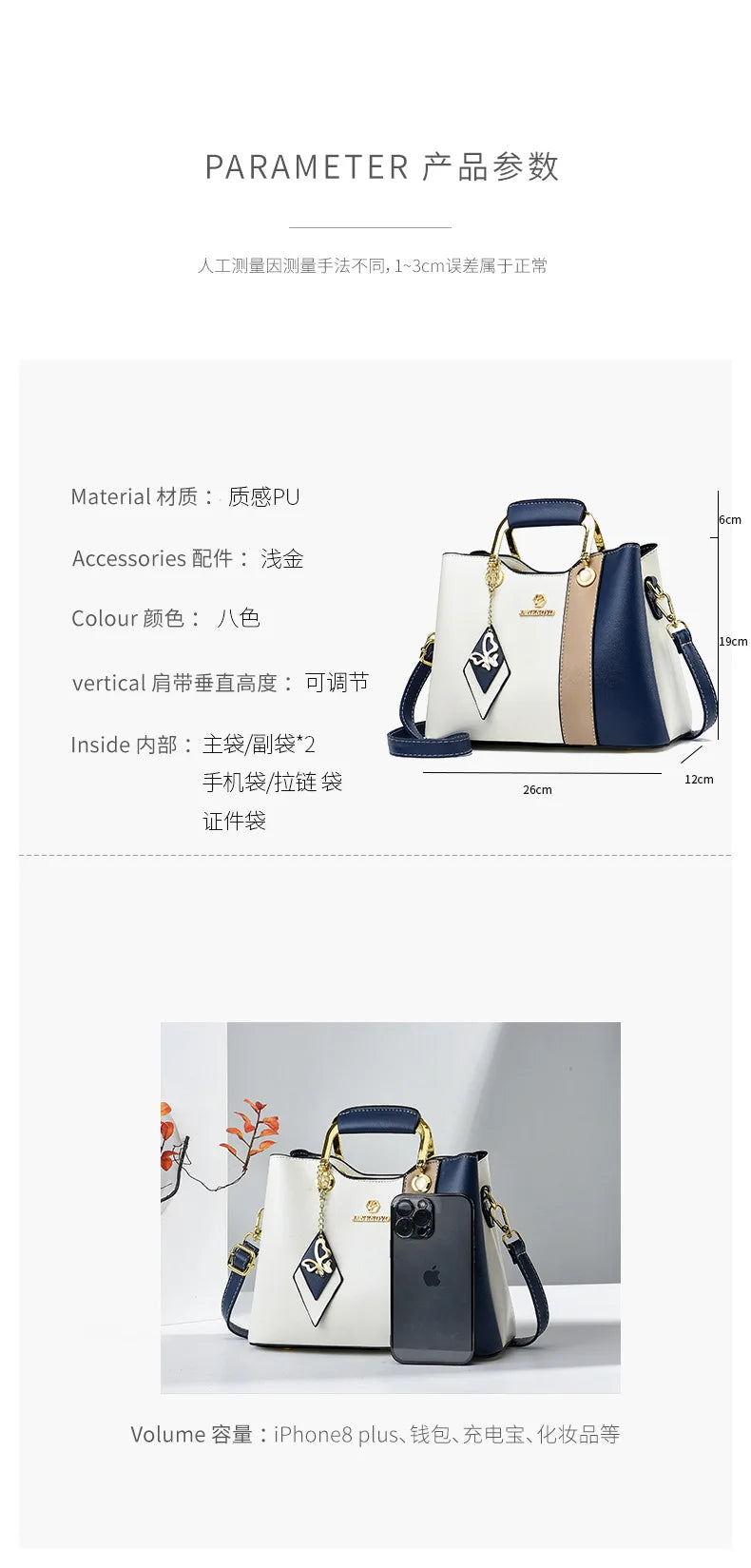 Fashion Handbag for Women Ladies Top Handle Satchel Shoulder Bags Cat Purse