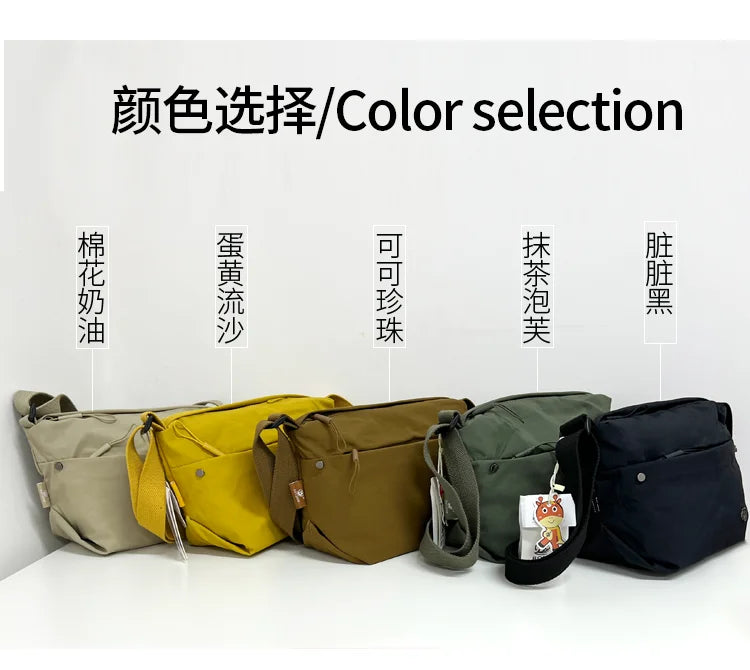 Ultra-light Nylon Crossbody Bag for Women Adjustable Wide Strap Lightweight Women's Bag Zipper Closure Stylish Messenger Bag
