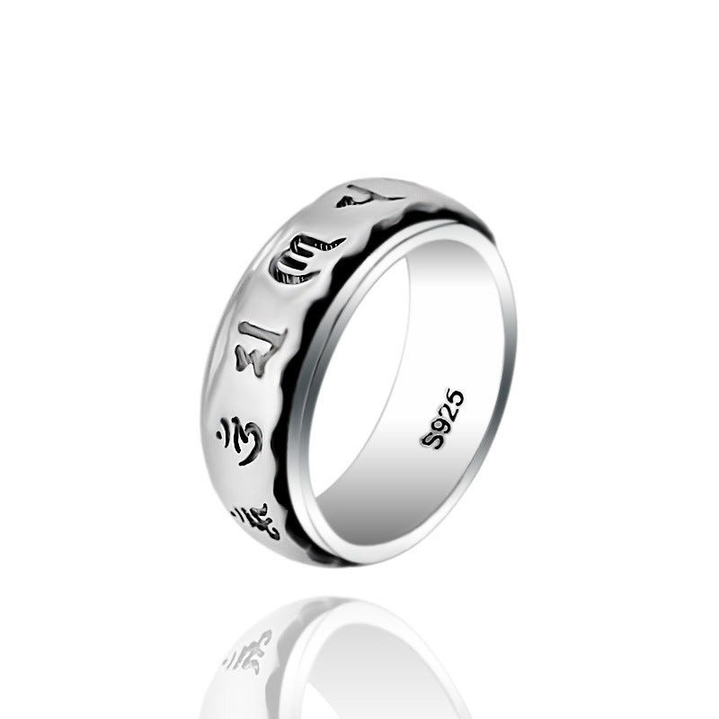 Mens Rotating Ring With The Six-Character Sanskrit Mantra In Silver