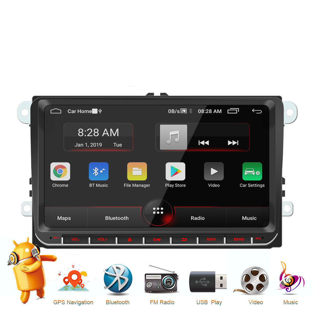 Auto Weiß Variable Hülle MP5 Android GPS Navigationsplayer