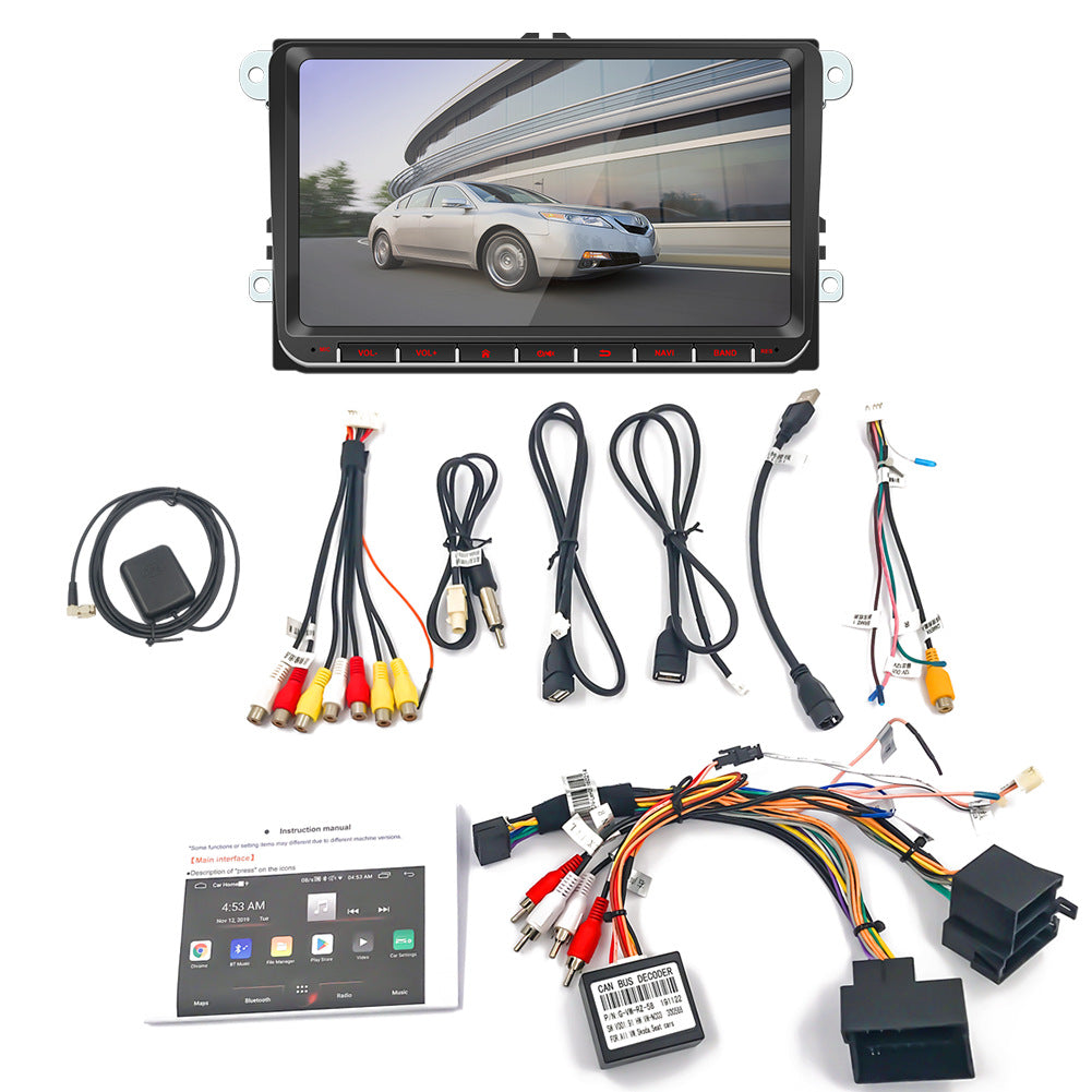 Auto Weiß Variable Hülle MP5 Android GPS Navigationsplayer