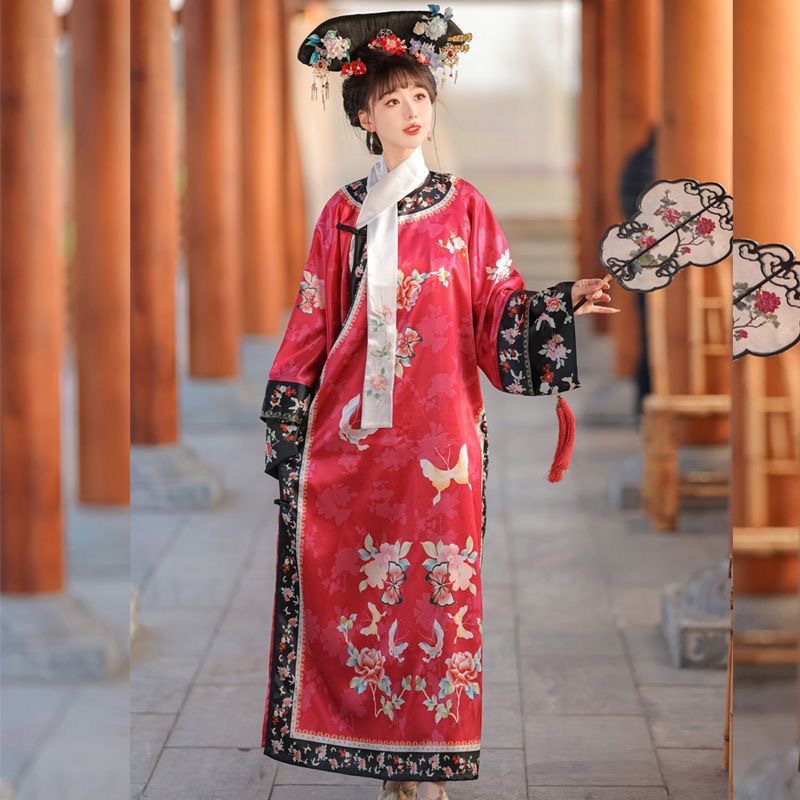 Auspicious Ruyi Qing Dynasty Plaid Clothing New Chinese Court Style Hanfu