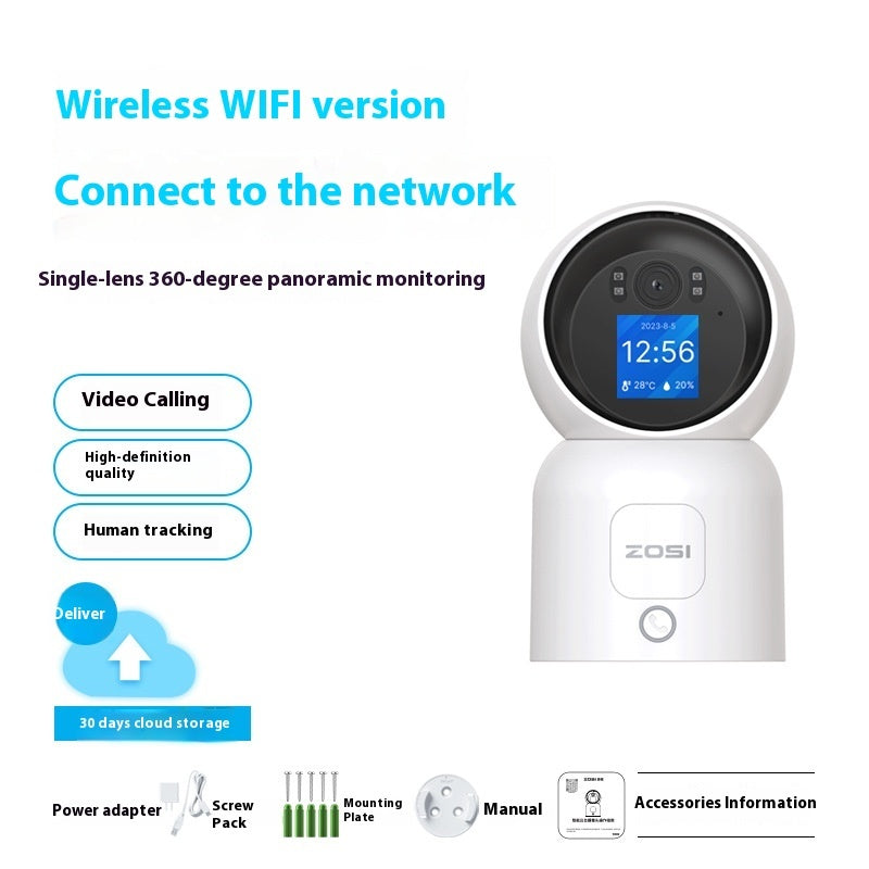 Zhou Shi Kabellose WLAN HD-Innenkamera Intelligente Sicherheitsüberwachung Fernzugriff Großbildschirm KI-Gestensteuerung