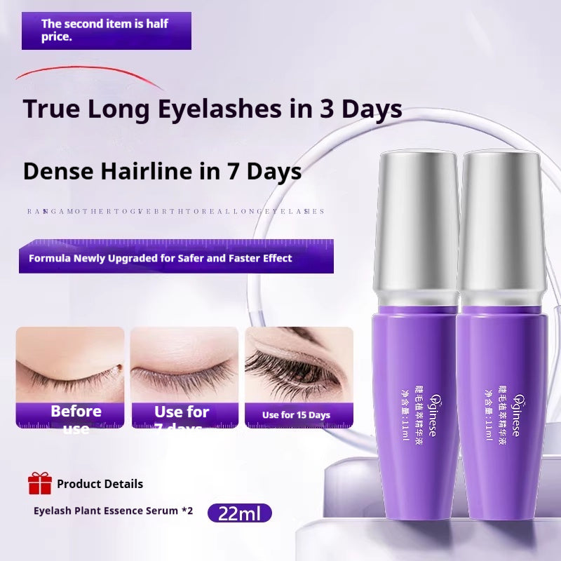 Nourishing And Thickening Eyelash Growth Serum