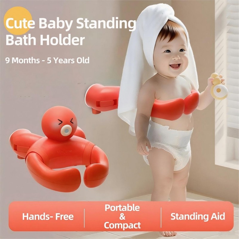 MiniJones Baby Bath Stand – Wall-Mounted Suction Cup Holder (Free US Shipping)