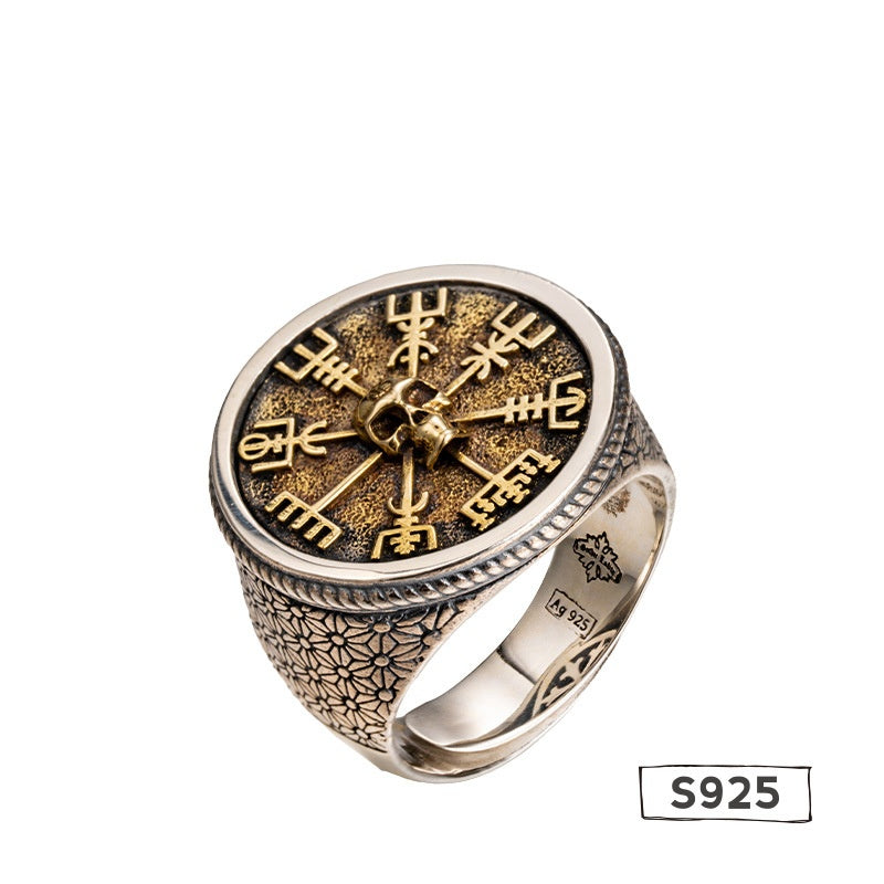 Mens Adjustable Silver Ring With Engraved Lettering