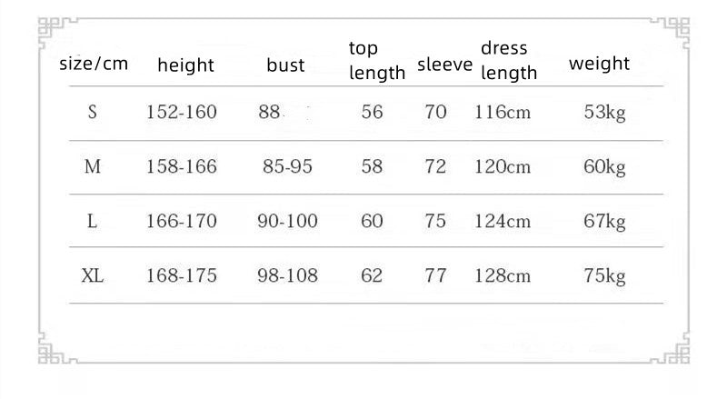 Women's Ancient Style Cloud Crane Hanfu Gilding Large Swing Skirt