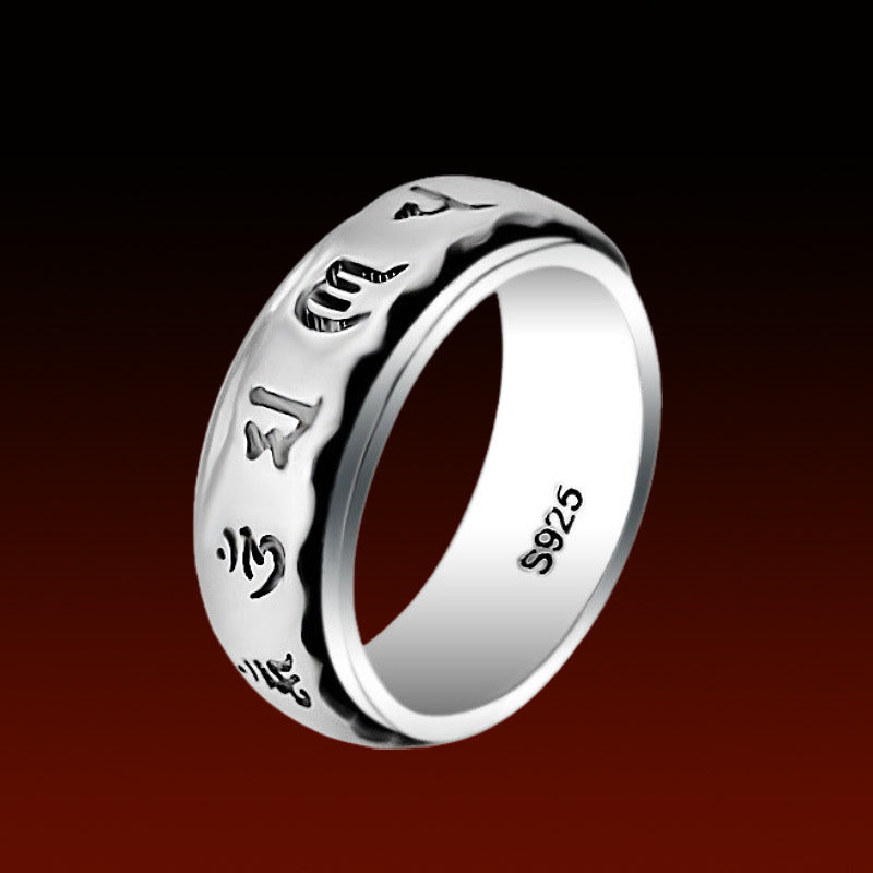 Mens Rotating Ring With The Six-Character Sanskrit Mantra In Silver