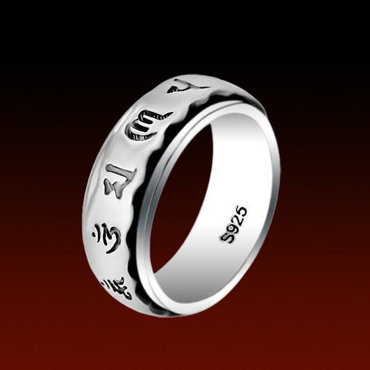 Mens Rotating Ring With The Six-Character Sanskrit Mantra In Silver