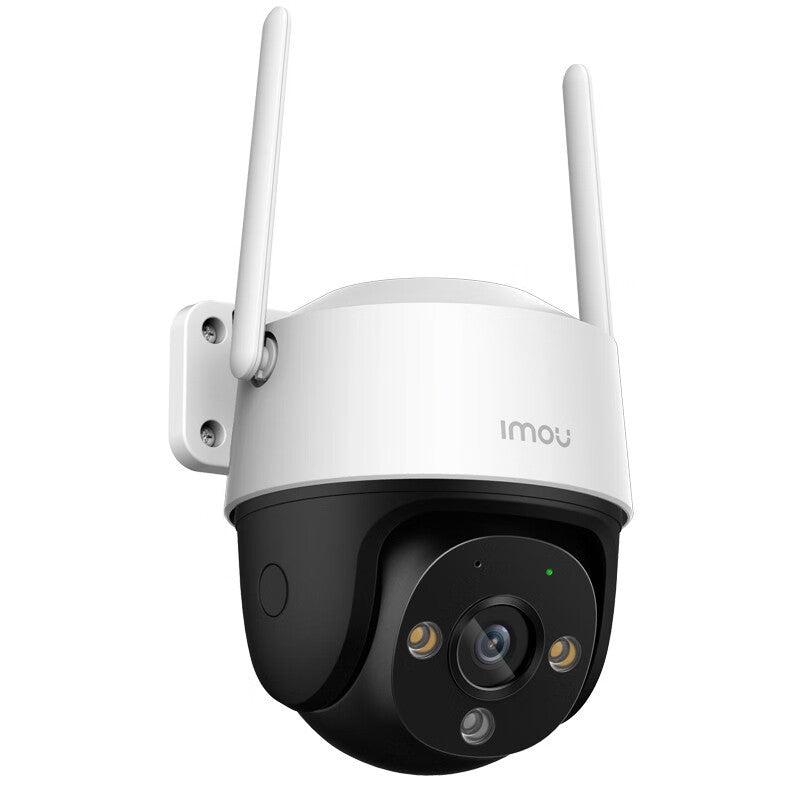 K71FT Drahtlose Überwachungs-4G-Kamera für den Innenbereich