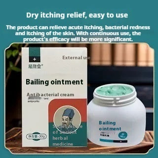 Chinesische Beifuß-Bestlife-Creme Qingdai-Creme im gleichen Stil Antibakterielle Creme Sanft gegen Juckreiz