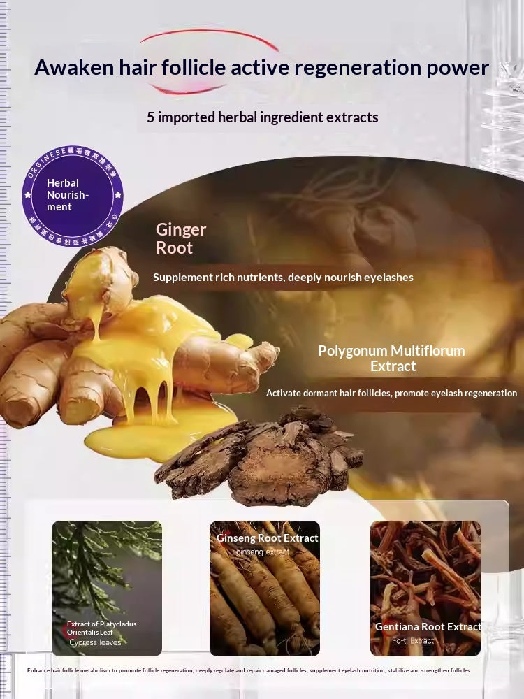 Nourishing And Thickening Eyelash Growth Serum