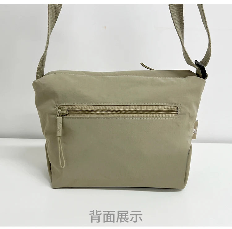 Ultra-light Nylon Crossbody Bag for Women Adjustable Wide Strap Lightweight Women's Bag Zipper Closure Stylish Messenger Bag
