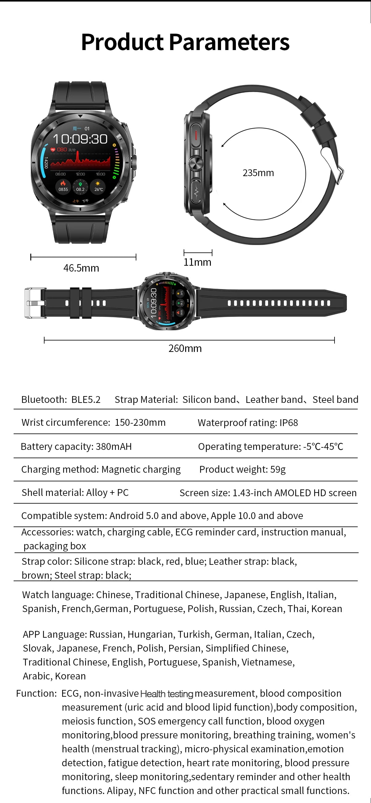 2025 New For Samsung Galaxy Watch 7 Blood Lipids Uric Acid Blood Pressure Body Analysis Smart Watch ECG+PPG Clock Smartwatch Men