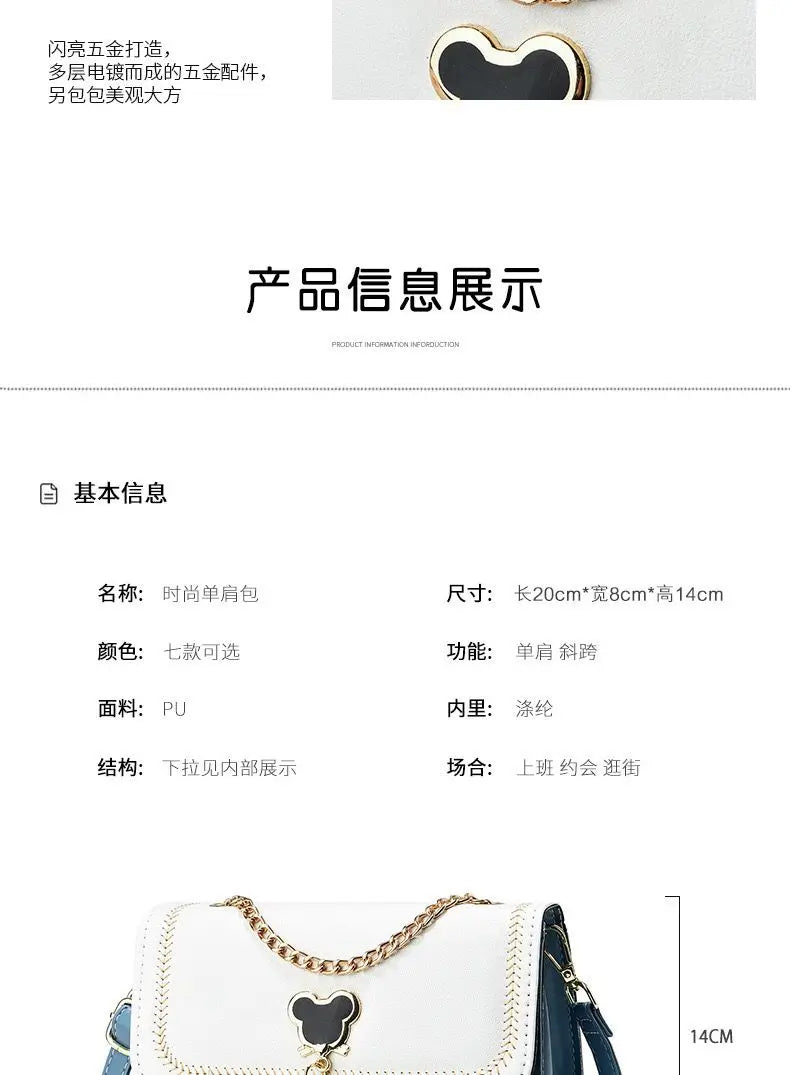 Disney cute Mickey Women's Crossbody Shoulder Bag Luxury Brand Fashion Girls' Handbag High Quality Multifunctional Women's Bag