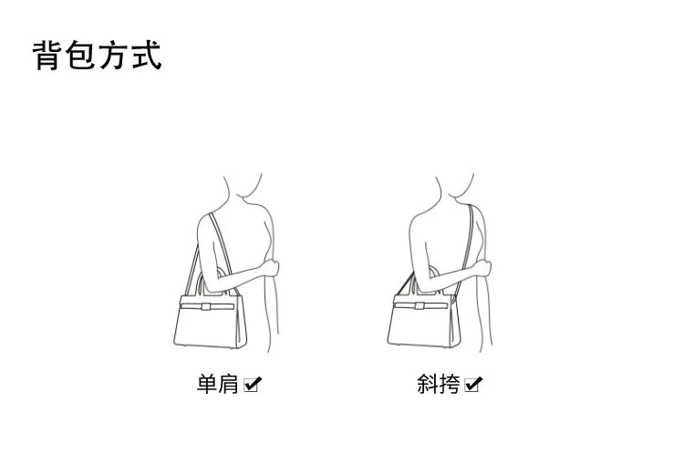 2024 New Trendy Women's Bag with Herringbone Chain Shoulder Bag, Crossbody Bag, Eagle Head, and Phone Bag