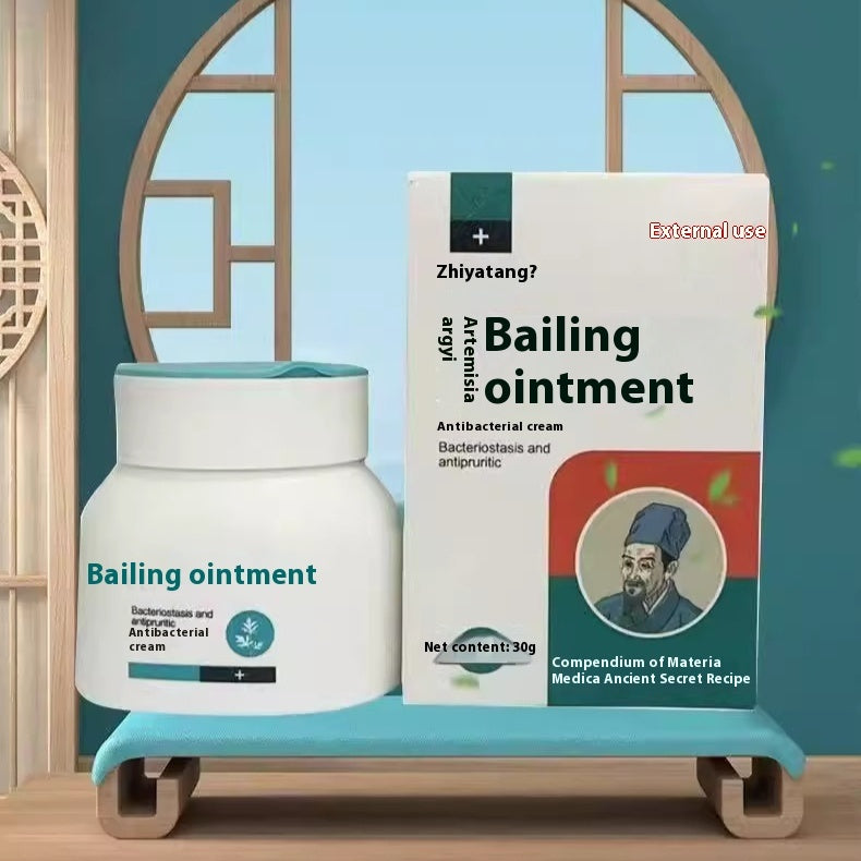 Chinesische Beifuß-Bestlife-Creme Qingdai-Creme im gleichen Stil Antibakterielle Creme Sanft gegen Juckreiz