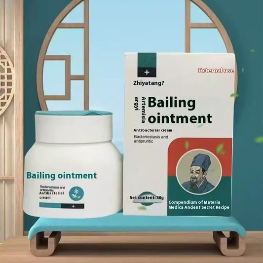 Chinese Mugwort Bestlife Cream Qingdai Cream Same Style Antibacterial Cream Mild Anti-itching