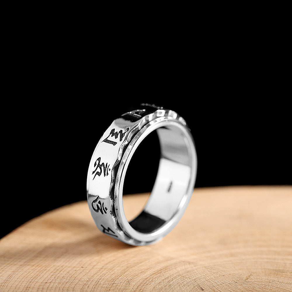 Mens Rotating Ring With The Six-Character Sanskrit Mantra In Silver