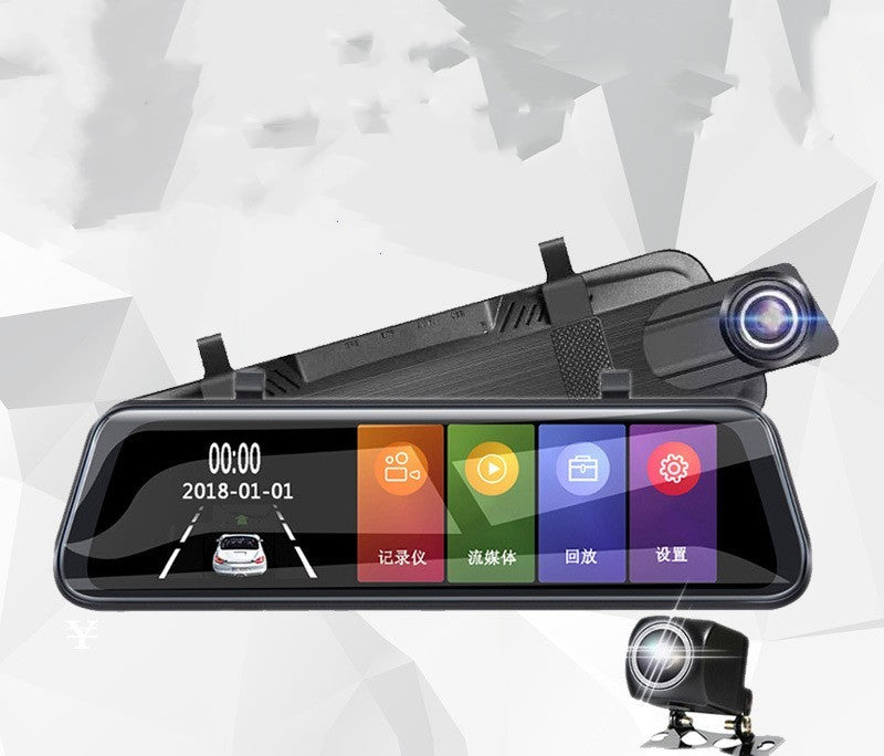 Streaming Dashcam HD Rückspiegel Dual Lens Rückfahrvideo