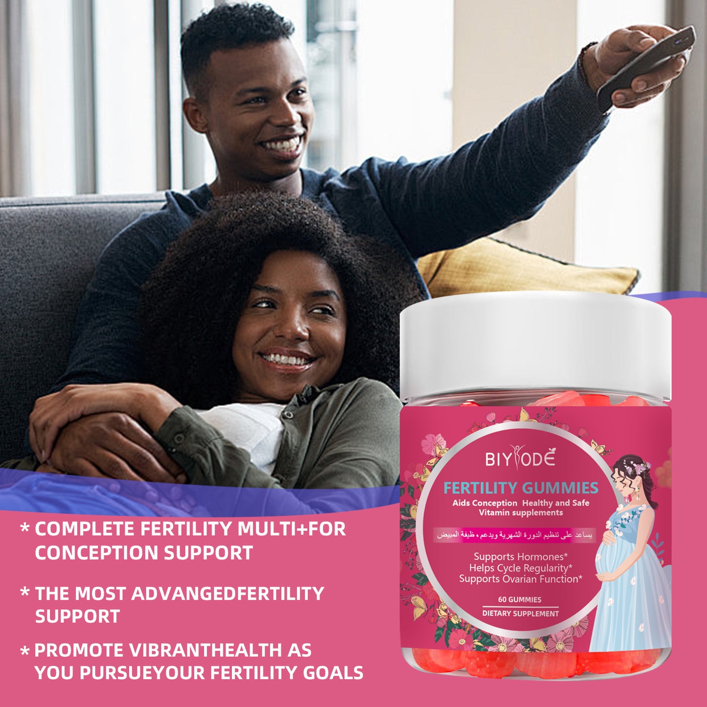 Personalisierte Fruchtbarkeitsgummis Kräuterergänzung OEM ODM Private Label Folsäure Vitamin C Vitamin B6 Vitamin B12 Biotin Niacin Immununterstützung GMP HALAL COA-Zertifikat Großhandel ab Werk