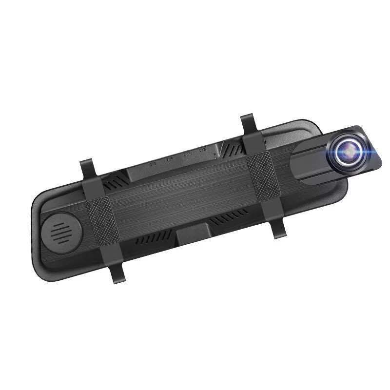 Streaming Dashcam HD Rückspiegel Dual Lens Rückfahrvideo